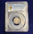 1895 O Barber Dime PCGS VG08 Key Date