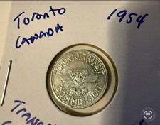 Toronto Transit Commission (1954) Ontario CANADA TTC Aluminum Subway Fare Token