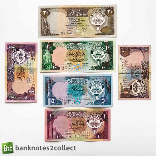 KUWAIT: 6er Set Kuwait Dinar Banknoten.
