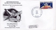 15TH ANNIVERSARY LAUNCH RANGER VII,  KSC, FL 1979  FDC20612