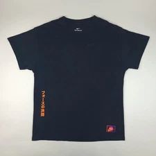 Nike Force Shirt Mens Large Black Kanji Air Zoom Tee Japanese CV1087-010
