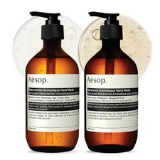 Aesop Resurrection Reverence Hand Wash Set 16.9oz 2 Pack