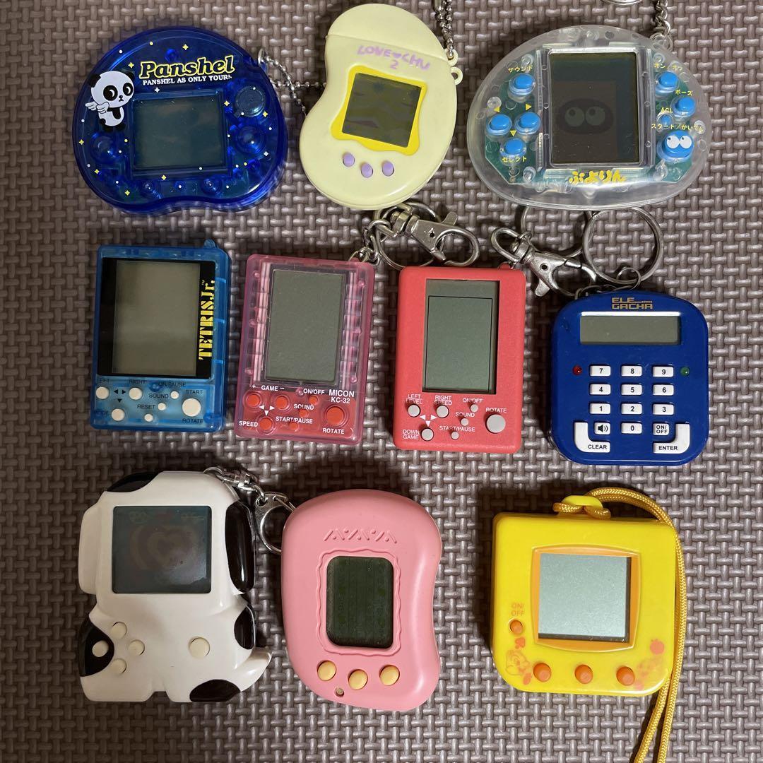 Tamagotchi Style Retro Virtual Pet Mini Game Machine Set All