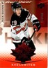 2021-22 Upper Deck Team Canada Juniors 142/250 Jack Quinn Canada #74