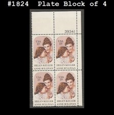 USA3 #1824 MNH PB4 Helen Keller and Anne Sullivan