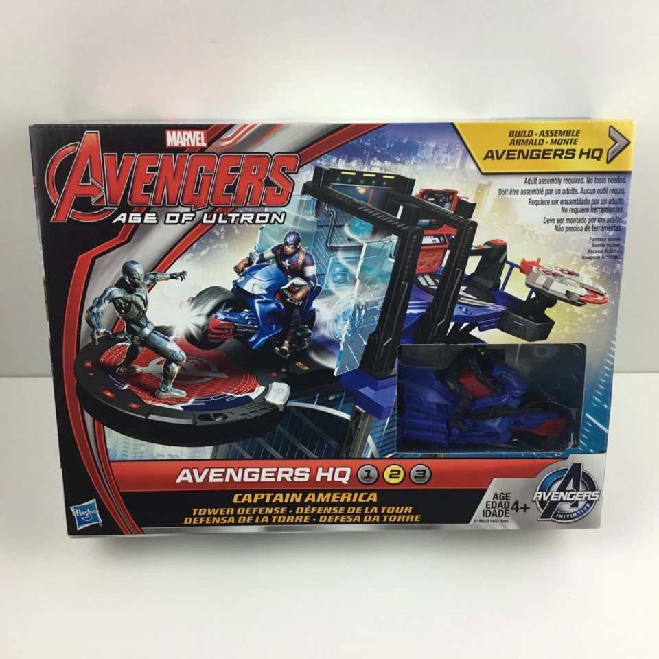 Marvel Avengers Age of Ultron Avengers HQ 2015 Capitán América Torre de Defensa Nuevo Foto 2 de 4