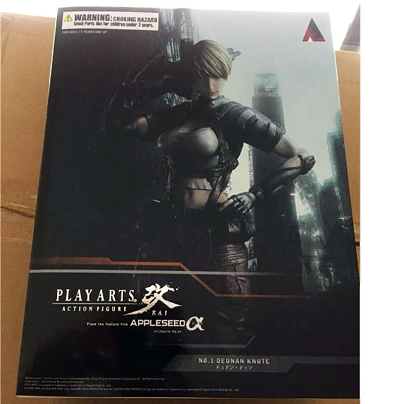 Play Arts Kai Appleseed Alpha Deunan 10" Action Figure Square Enix Official - Image 3 of 4