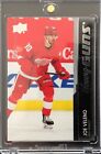 2021-22 Upper Deck Young Guns #212 Joe Veleno *** Buy 10 get FREE SHIP