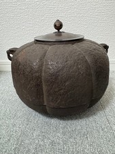 Tea Kettle Antique Round with Lid Vintage Collectible Size 22cm Width 16cm