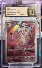 Lileep 145/142 CGC Pristine 10 Stellar Crown Illustration Rare Pokemon Card IR on eBay