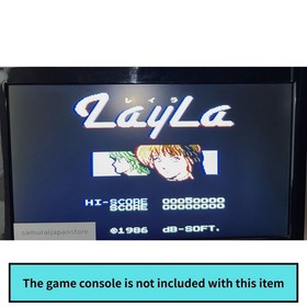 Layla dB-SOFT Nintendo Famicom FC NES Cartridge Only Used Tested JP ver