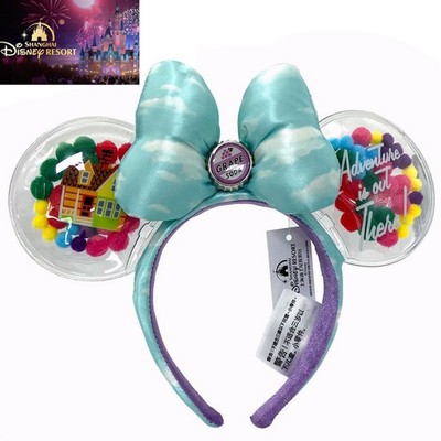 UP Grape Soda Cap Balloons Disney*Parks Mickey Mouse Minnie Ears Headband