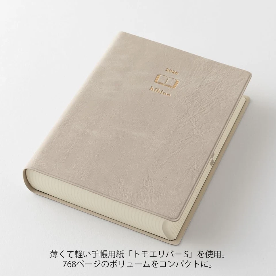 Midori Hibino 2026 Planner, A6, Daily, Gray, 22402006  2025 - Image 3 of 4