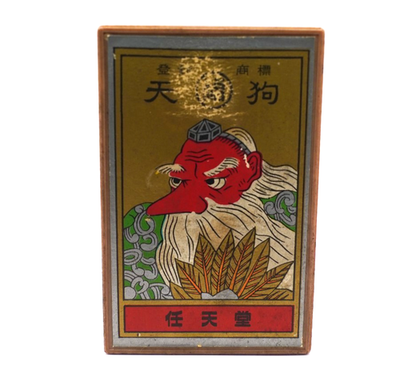Nintendo Tengu Hanafuda Vintage Japanese Playing Cards Wooden Box