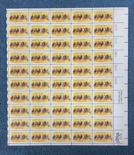 Scott #1528, 10c Horse Racing, Mint sheet/50, UR #35108+, MNH (R10-77e)