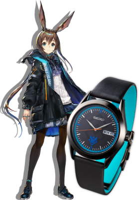 Arknights SEIKO Collaboration Watch Amiya Limited Edition SZEV016