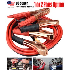 Jump Cable Heavy Duty 7 Ft Booster 10 Gauge Cable Jumping Cables Jumper 200 Amp Jump Cable Heavy Duty 7 Ft Booster 10 Gauge Cable Jumping Cables Jumper 200 Amp