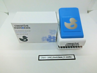Creative Memories スクラップブッキング用パンチ 10個セット Creative Memories rubber duck Decorative Paper Punch Rubber Duck