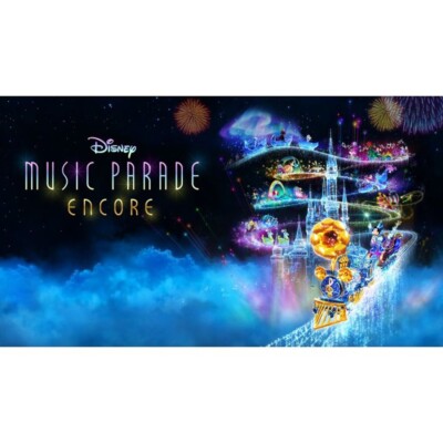 Switch Disney Music Parade Encore Korean Version English Chinese