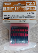 Tamiya 84001 TA05 Aluminium Motor Heat Sink (Black) - Limited Edition
