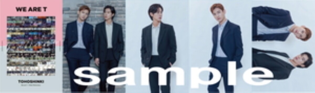 東方神起 - 東方神起  WE ARE T THIRD MEMORIES Blu-ray TOHOSHINKI WE ARE T - Third Memories - [Blu-ray 2-disc set