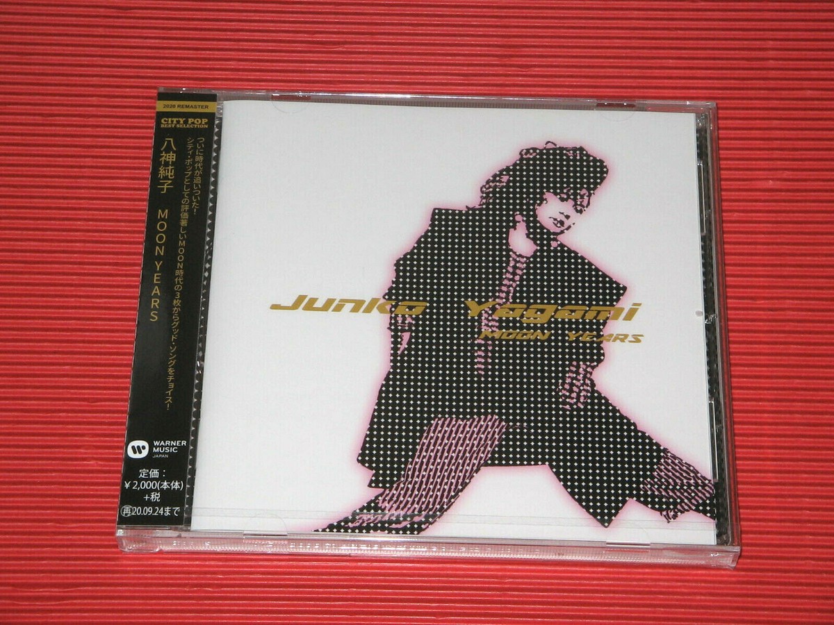 6WT JUNKO YAGAMI MOON YEARS JAPAN CD | eBay