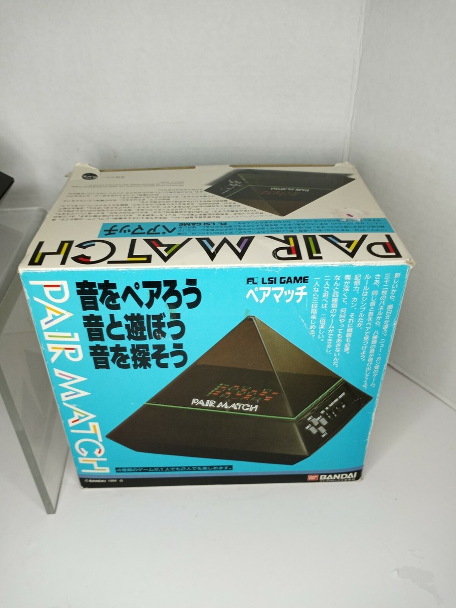 VTG 1984 Bandai Lsi Game Pair Match Black / VHTF - RARE VTG 1984 Bandai Lsi Game Pair Match Black / VHTF - RARE