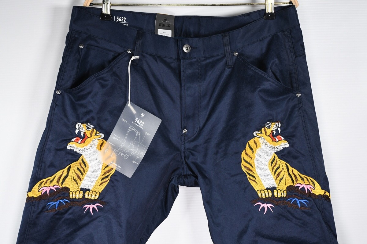 G-Star Pharrell Williams 3D Tapered Muay Thai Sateen Men's