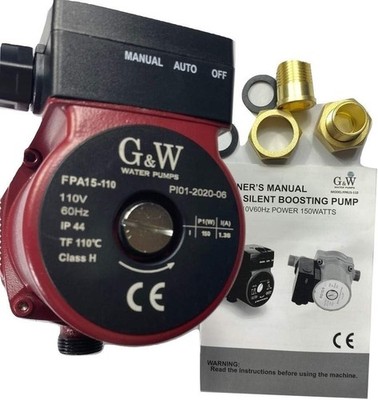 Need more water pressure? Hot Water Booster Pump 35ft Head 150W 110V 7GPM