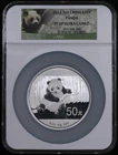 Chinese Silver Panda 1 oz coin from a recent eBay sale