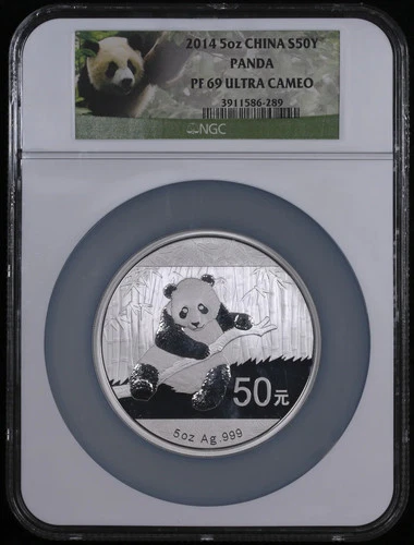2014 Chinese Silver Panda 1 oz — photo from the most recent tracked eBay sale