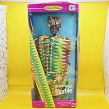 Mattel Dow Ghanian Collectors Edition 1996 Barbie Doll
