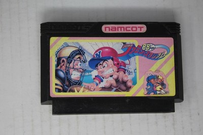 Pro Yakyu Family Stadium '88 Edition (JPN) Famicom (Region Locked)