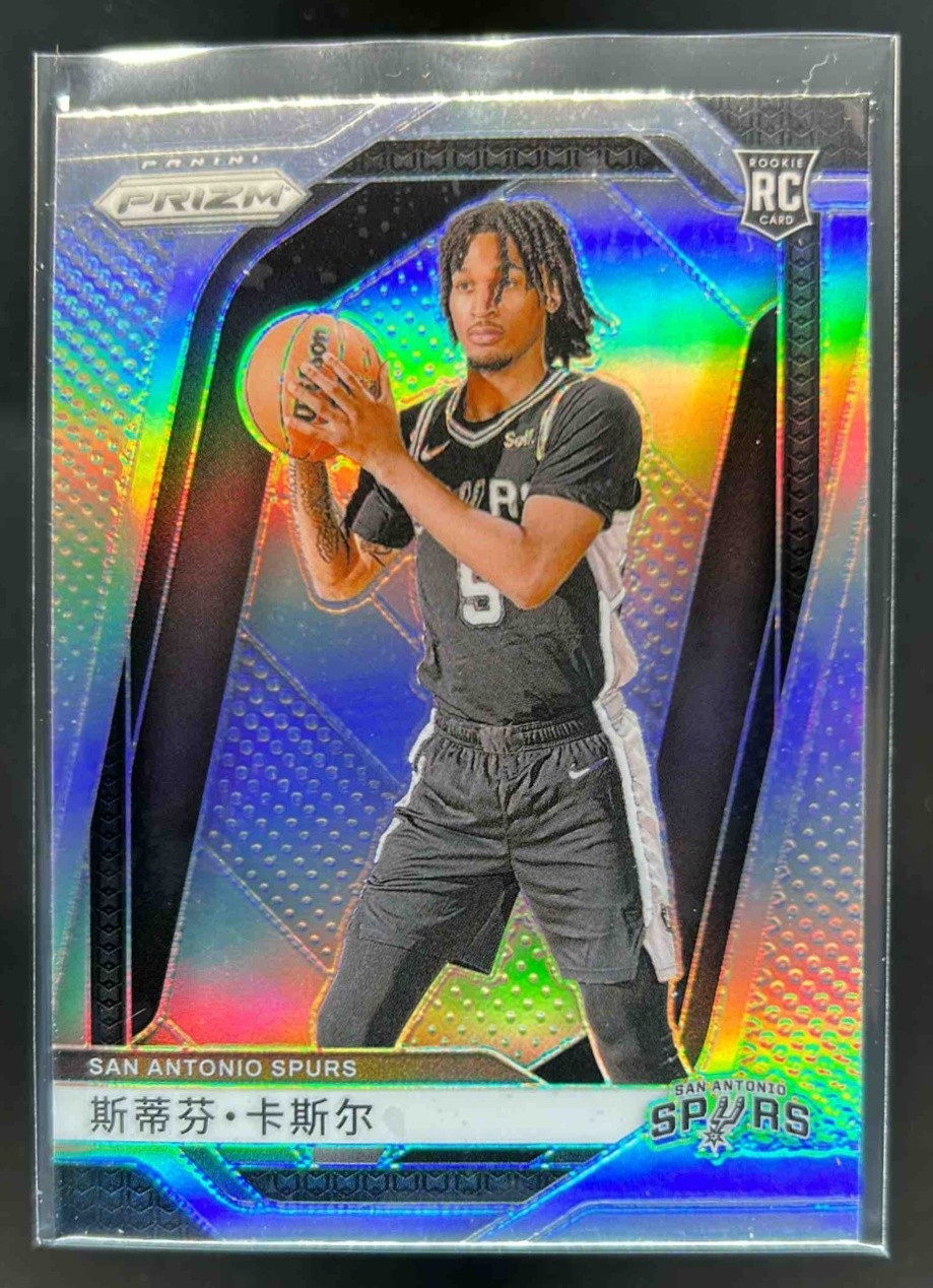 2024-25 Prizm Stephon Castle RC China Variation Rookie #234 Spurs