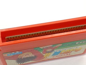 TECMO TCF-T6 Captain Tsubasa II Famicom