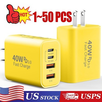 120W 4-Port USB C Fast Wall Charger Block All Cell Phone 17 15 16 11 X iPad lot