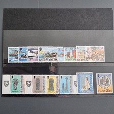 ISLE OF MAN  1978 Stamp Issues,5 sets.All Mnh