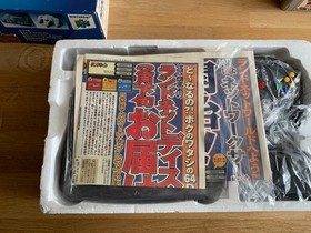 Nintendo 64DD Complete Collection - 9/10 Disks + JP N64 + 26 games (+ F-Zero CD)