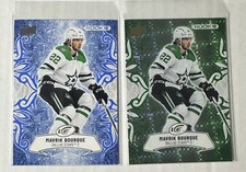Mavrik Bourque 2024-25 Upper Deck Ice Emerald Green & Base RC Card #129