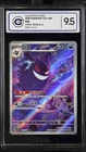 CCIC 9.5 Mint+ 2025 Pokemon Gengar Chinese Exclusive Gem Pack Vol.3 03 07/07