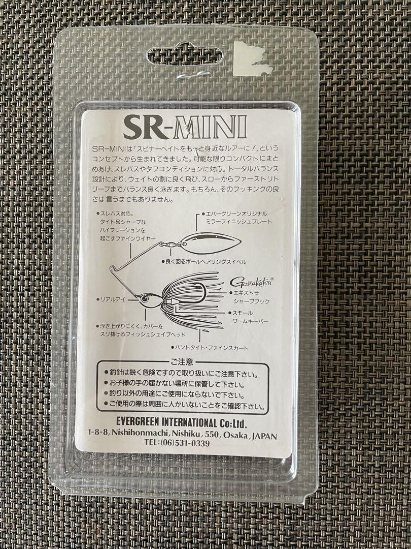 Lucky Craft Evergreen Spinnerbait Set Of 2 Lure - Image 5