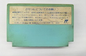 Famicom Software Model Chip N Dale Rescue Rangers Capcom FJt89