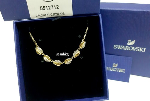 Swarovski 5512712 Shell Choker, Pendant 