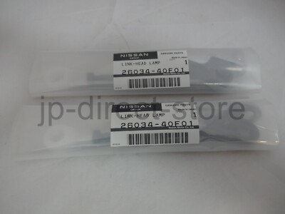 JINTO  Genuine Nissan RS13 180SX Headlight Motor Link Rod 26034-40F01 x2