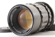  Exc 5 Pentax SMC Takumar 6x7 200mm f/4 Lens For 6x7 67 67II From JAPAN