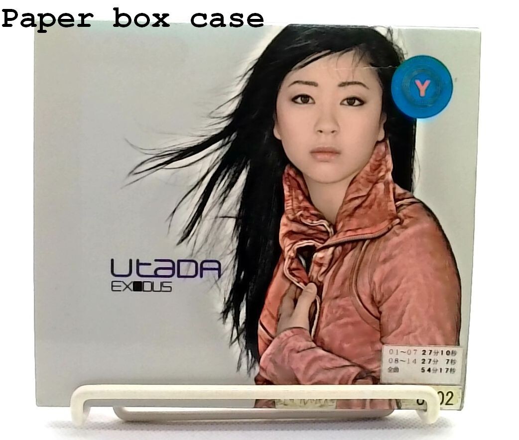 EXODUS / Utada Hikaru [CD] 