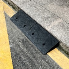 Kerb Ramp Curb Ramps Threshold Ramp Wheelchair Mobility Ramp UK 1/2Pcs