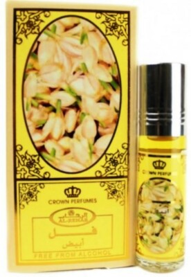 2x Full 6ml by Al Rehab Oriental Concentrated Floral Perfume Oi(2 Pack)