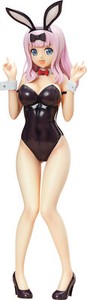 Chika Fujiwara Figure