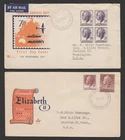 Australia 1955/57 lot of 4 QEII definitive FDC